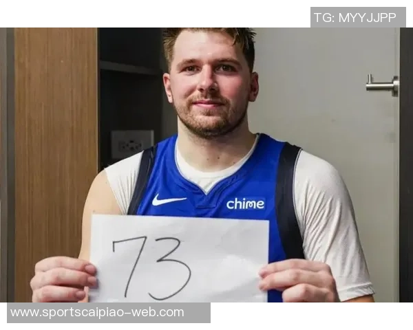 东契奇场均337分领跑NBA创队史自科比以来最高得分纪录